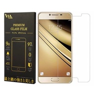 WAfeel Samsung Galaxy C5 Pro Screen Protector