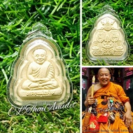 💯泰国佛牌💯🍀财佛 龙婆银 LP Ngern 🍀By LP Jumnian Silasettho✅ BE2560 ✅众僧念经大法会加持开光🌟2#
