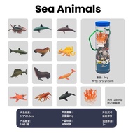 12Pcs Animals Inserts Sea Animals Mainan Haiwan Binatang Zoo Wild Animals Ocean Toys Set Kids Toys E