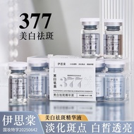 Whitening Blemish-Blemish-Blemish-Blemish Serum Anti-Wrinkle Firming Serum Fade250909