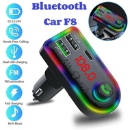 CK SHOP : Car F8 Bluetooth Charger บลูทูธรถยนต์ เครื่องเล่น MP3 ในรถยนต์ ตัวชาร์จบลูทูธ Car MP3 Player Bluetooth