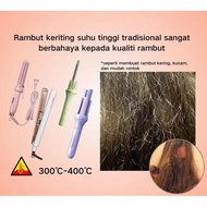 UKLISS BLOWOUT BOOST Ionic Thermal Brush Hair Styling 1.25 inches, Hair Styling Comb, Hair Styler, T