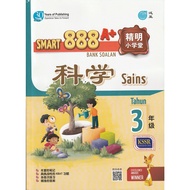SMART 888 A+ YEAR 3 SCIENCE QUESTION BANK (SJKC)