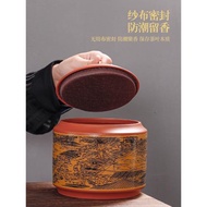 紫砂茶葉罐陶瓷密封防潮罐大號普洱茶桶醒茶罐存儲罐新款高檔禮盒