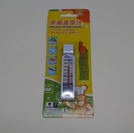 冰箱溫度計