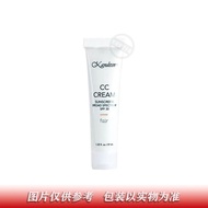 Shanelade CC Cream and Foundation20250902
