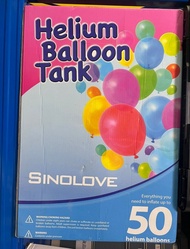 SINOLOVE 氦氣氣球罐
