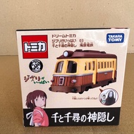 [Chihiro Tram] TOMICA Dream Ghibli Chihiro Tram Tomy Car