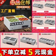 HY&amp; Buffet Fast Food Insulation Plate Commercial Canteen Buffet Hot Halogen Electric Heating Stainless Steel Canteen Car