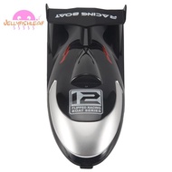 FT012-2 Boat Cover for  FT012 2.4G Brushless RC Boat Spare Parts Accessories