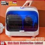 [SG Seller]Dish Rack Disinfection Cabinet - Disinfection Dish Drying Rack with Cover Disinfect Cupboard