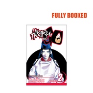 Hikaru no Go, Vol. 2 (Paperback) by Yumi Hotta