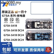 Original Omron Solid State Relay G7SA-3A1B 2A2B 4A2B 5A1B 3A3B DC24V 48V
