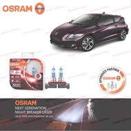 OSRAM NBL H11 Headlight Bulb for Honda CRZ