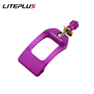 LITEPLUS | Folding Bike Head Tube Quick Release Clamp CNC