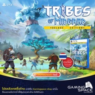 PS5 : New Tribes of Midgard : Deluxe Edition (z2/eu) Thai Subtitles *Play Online Only*