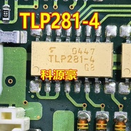 TLP281-4 TLP281-4GB SOP16 Patch Photocoupler Optocoupler