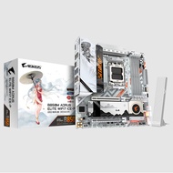 Gigabyte B850M AORUS ELITE WIFI7 ICE-P Support AM5 AMD Ryzen 9/8/7000 Series Processors