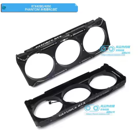 New Frame Shell for GAINWARD RTX4070 RTX4070Ti RTX4080 RTX4090 PHOENIX PHANTOM Graphics Video Card