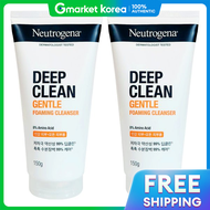 Neutrogena | โฟมล้างหน้า Neutrogena Deep Clean Gentle Foaming Cleanser 150 กรัม x 2 ชิ้น