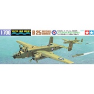 TA31515 1/700 B52 MITICHELL BOMBER