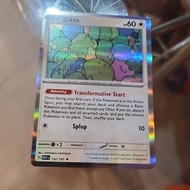 PTCG SV3.5 Ditto Holo 151 132/165