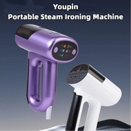 Youpin Handheld Garment Steamer Small Portable Ironing Machine Vacuum Adsorption Ironing Electric Fl