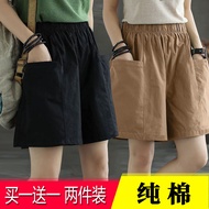 Casual Cargo Shorts Women's Summer Thin High Waist Loose Straight Wide Leg plus Size Sports Pure Cotton Fifth Pants