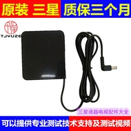 Samsung LCD Display Power Adapter Model A5919 _ RDY 19V 3.11 A 59W