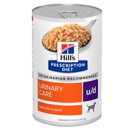 Science Diet Prescription U/D Urinary Care 370GR Dog Food Hills Dog