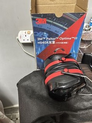 3M Peltor Optime III H540A 隔音耳罩 (歐洲版)