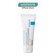 LA ROCHE-POSAY Cicaplast Baume B5+Ultra-Repairing Protective Soothing Balm SPF50 PA++++ 40ml