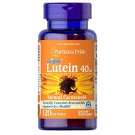 Puritan's Pride Lutein 40 mg with Zeaxanthin 1,600 mcg / 120 Softgels