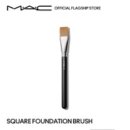 MAC Square Foundation Brush