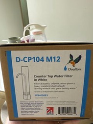 Doulton counter top water filter in white D-CP104 M12