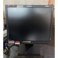 17 INCH SQUARE MONITOR