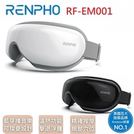【RENPHO】RF-EM001 / 氣壓式熱感眼部按摩器 - RF-EM001(白) - RF-EM001(黑)