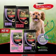 Purina SuperCoat Dog Food 2.7kg / 3kg