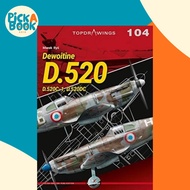 [100% Original Books] - Dewoitine D.520 - D.520c-1, D.520dc by Marek Rys (UK edition, paperback)