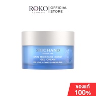 Srichand Skin Moisture Burst Gel Cream 50ml