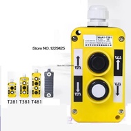 <0> Push Button Switch Crane Hanging Controller COP Rainproof And Dustproof COP-2B COP-3B COP-5B