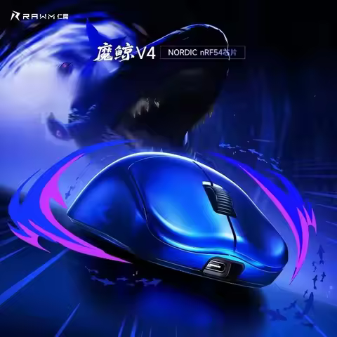 Rawm Leviathan V4 Gaming Mouse Native Dual 8k 55g Lightweight PAW3950 Esports Ergonomic Mice For PC 