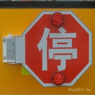Parking Sign School Bus Arm Sign School Bus Electric Parking School Bus Warning Sign Fully Automatic