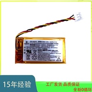Suitable for logitech logitech g435 Battery Lightspeed Wireless Mouse Battery Bluetooth Headset Batt