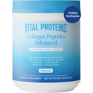 Vital Proteins Collagen Peptides Powder Unflavored 19.3OZ and Bovine Colostrum Supplement 90 Capsule
