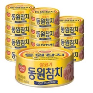 Dongwon Light Standard Tuna 85g, korea Canned Tuna Convenience, #Dongwon #Light #Standard #Tuna #kor