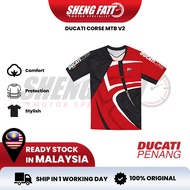 Ducati Corse MTB V2 Technical T-shirt - Lightweight Breathable Cycling Shirt by Drudi Performance