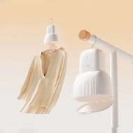 【快速出貨】SOTHING向物 多功能隨行烘乾機-MINI