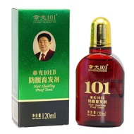 【การดูแลส่วนบุคคล】 ZHANGGUANG 101B HAIR TONIC 120 Ml (101M) Powerful Anti-Hair Loss Chinese Medicine