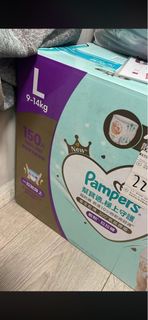 Pampers 拉拉褲大碼